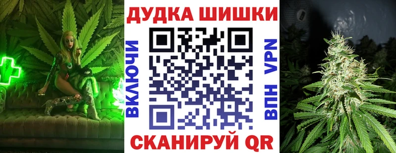 Купить закладку ГЕРОИН Меф ГАШИШ Кокаин Нижняя Тура