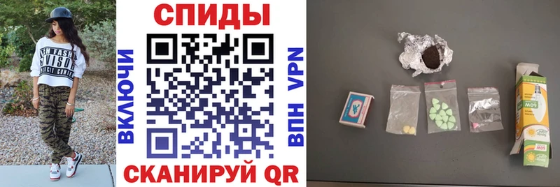 Амфетамин VHQ Нижняя Тура