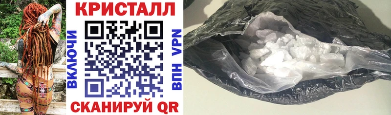 АМФЕТАМИН Premium  Купить закладки  Нижняя Тура 