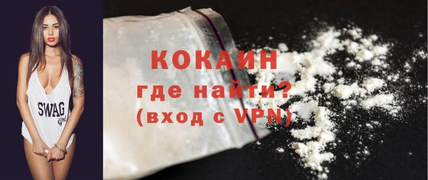 винт Аркадак