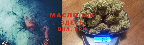 jwh Армянск
