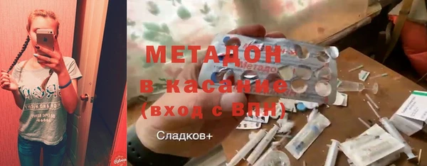 винт Аркадак