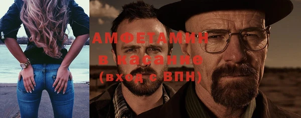 винт Аркадак