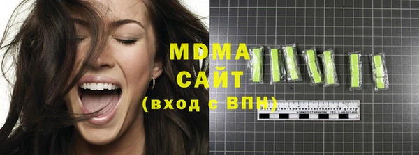 винт Аркадак