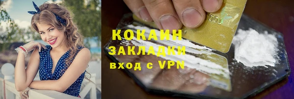 винт Аркадак