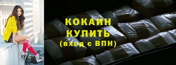 винт Аркадак