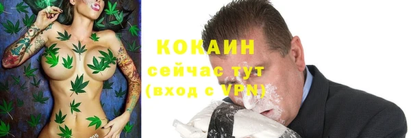 jwh Армянск