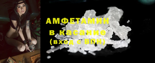 винт Аркадак