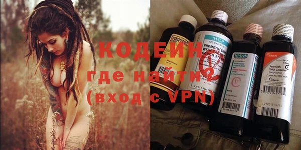 винт Аркадак