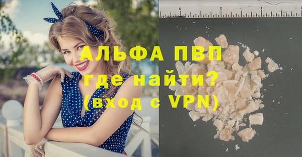 винт Аркадак