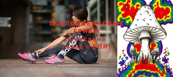 jwh Армянск