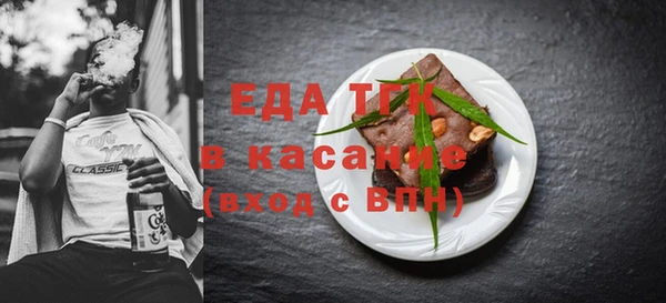 jwh Армянск
