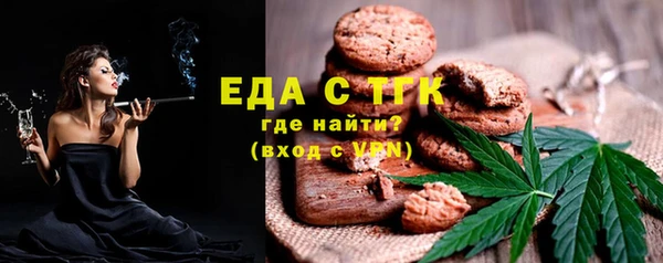 марки nbome Арсеньев