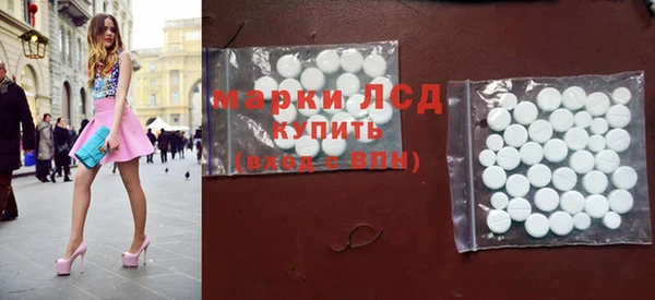 винт Аркадак