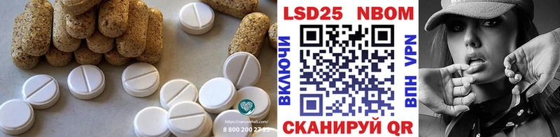 ЛСД экстази ecstasy  Купить закладки  Нижняя Тура 