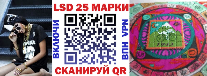 Купить где  Нижняя Тура  Наркотические марки 1,8мг 