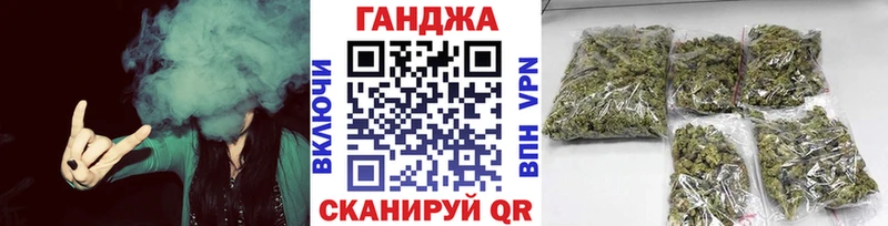 Купить  Нижняя Тура  Бошки Шишки White Widow 